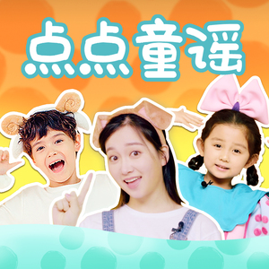 欧美喷潮高清大荫蒂AAAA
