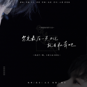 欧美喷潮高清大荫蒂AAAA
