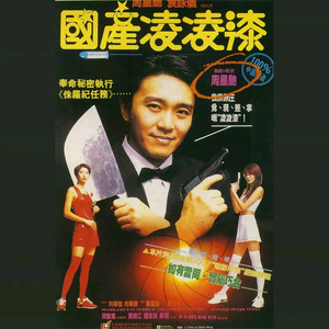 欧美喷潮高清大荫蒂AAAA
