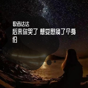 欧美喷潮高清大荫蒂AAAA
