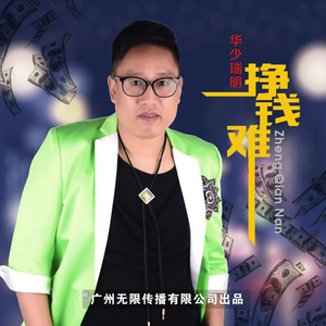 欧美喷潮高清大荫蒂AAAA
