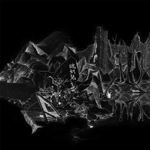 欧美喷潮高清大荫蒂AAAA
