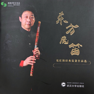 欧美喷潮高清大荫蒂AAAA
