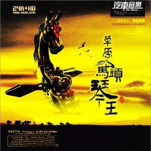 欧美喷潮高清大荫蒂AAAA
