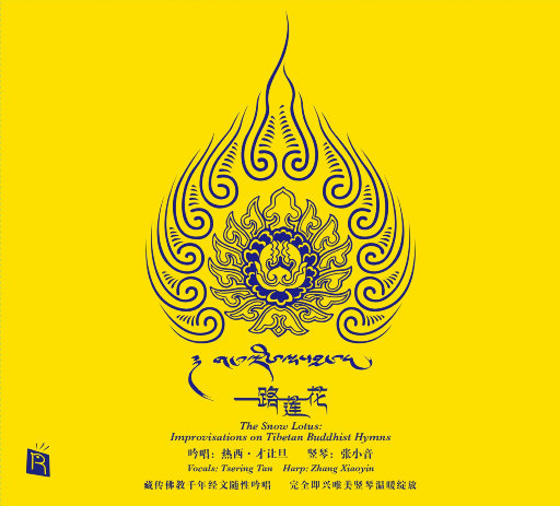 欧美喷潮高清大荫蒂AAAA
