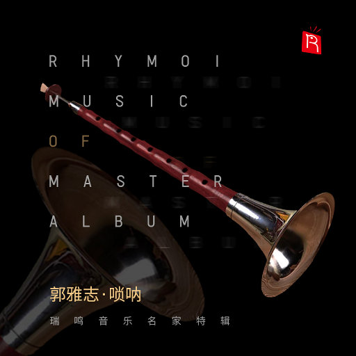 欧美喷潮高清大荫蒂AAAA
